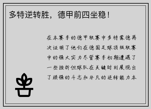 /works/390.html