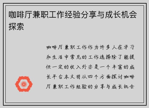 /works/593.html